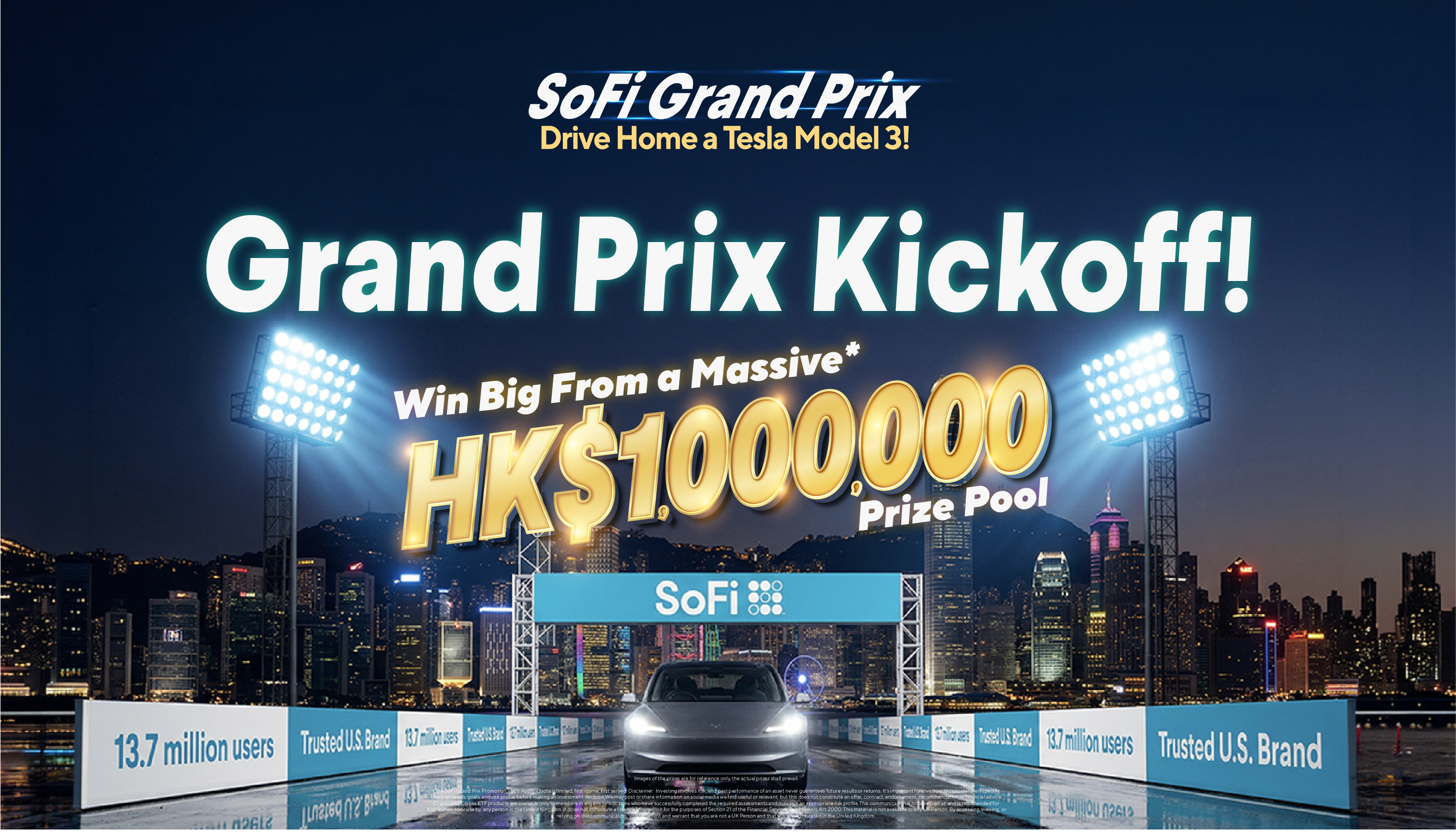 🏎️ A Prize* Pool So Deep, 4th-20th Finishers Win Prizes Worth Over HK$200K
